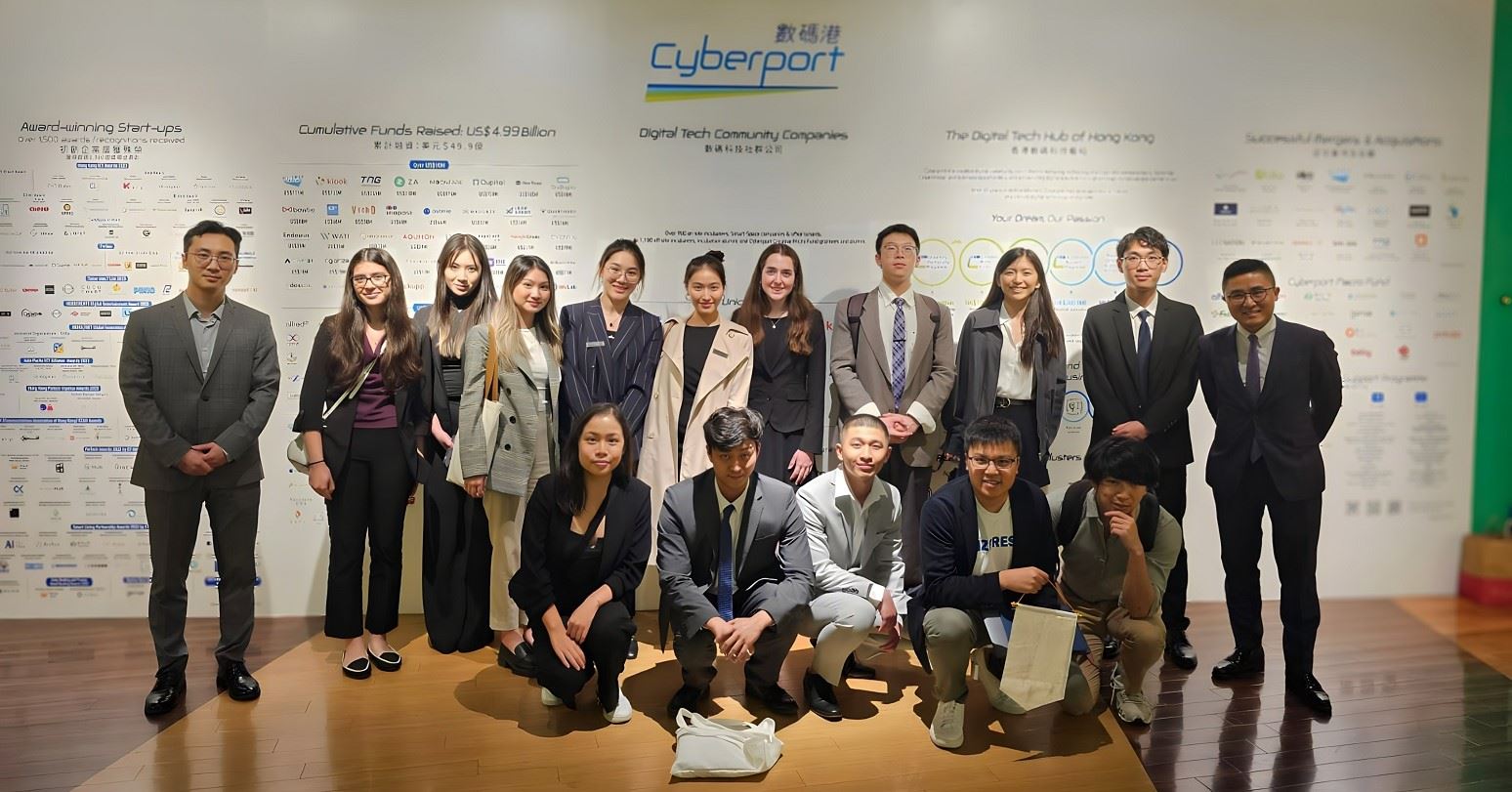 Students visiting Cyberport
