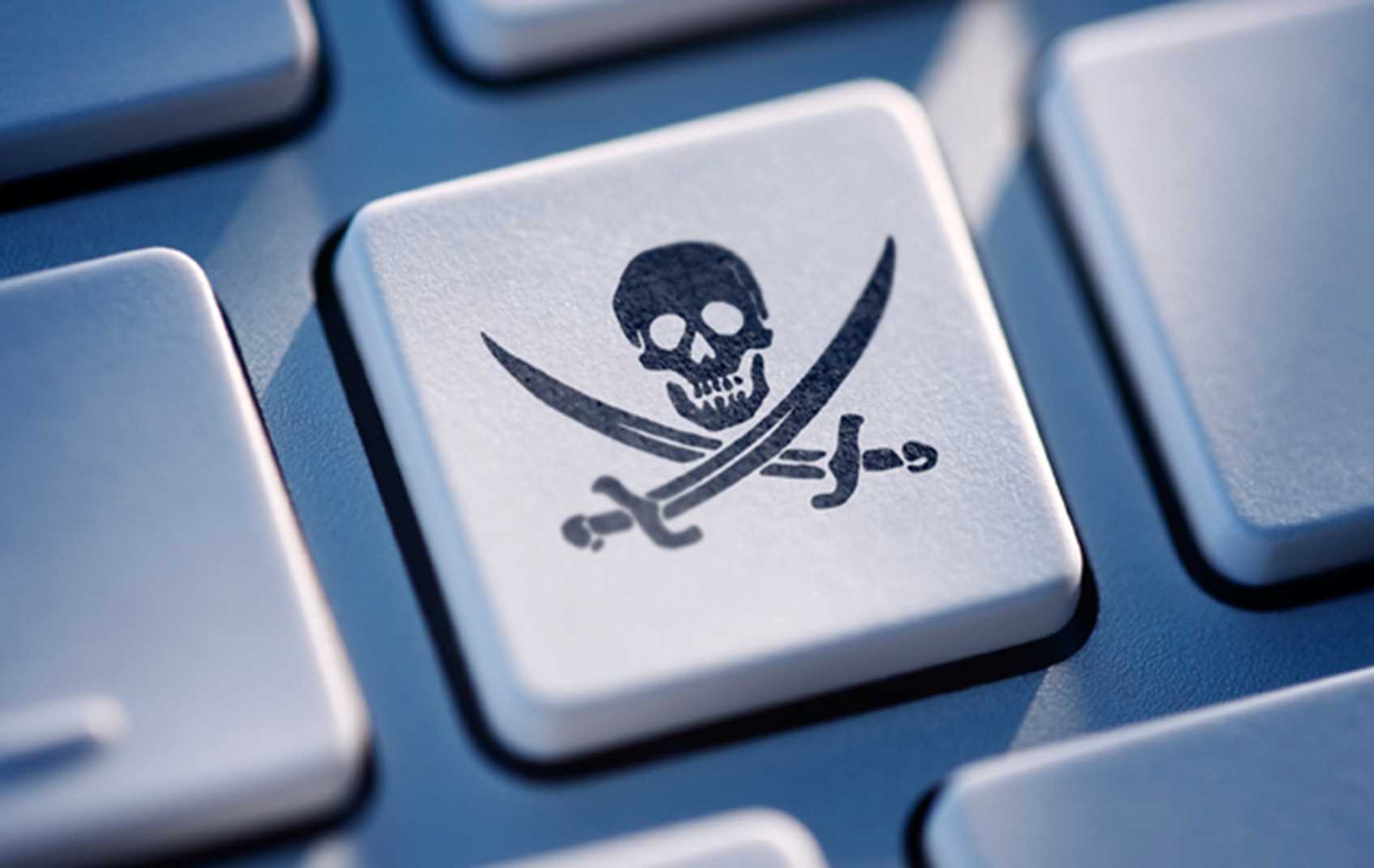 piracy1 ما هي القرصنة الإلكترونية؟ مجلة نقطة العلمية