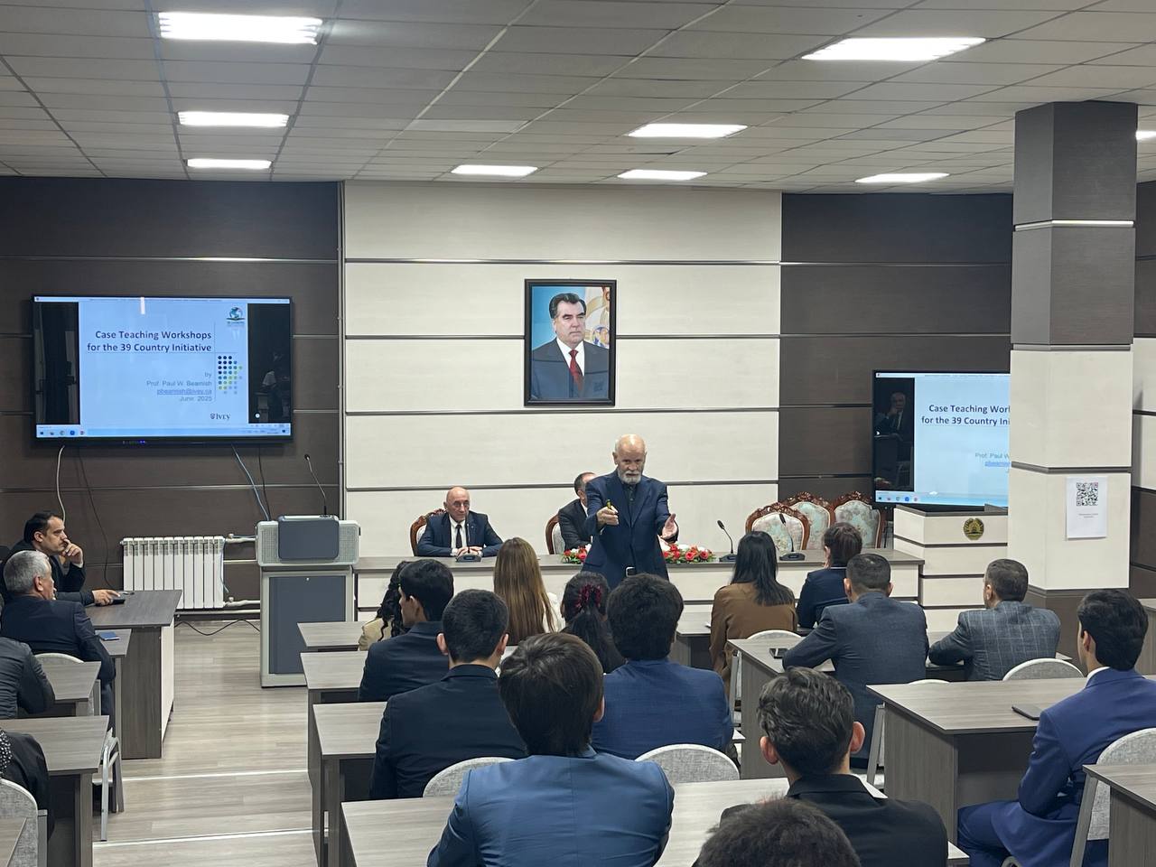 Tajik State University of Commerce