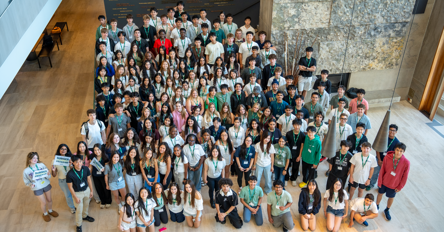 The 2026 Summer Leadership Program cohort
