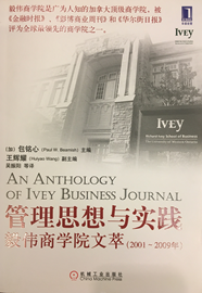 An Anthology of Ivey Business Journal