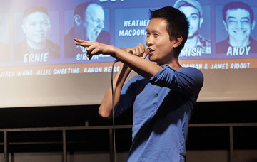 Passions: Ronald Hae, HBA ’10