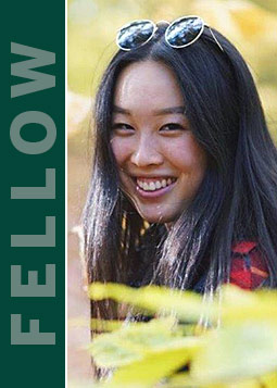 Celina Chen