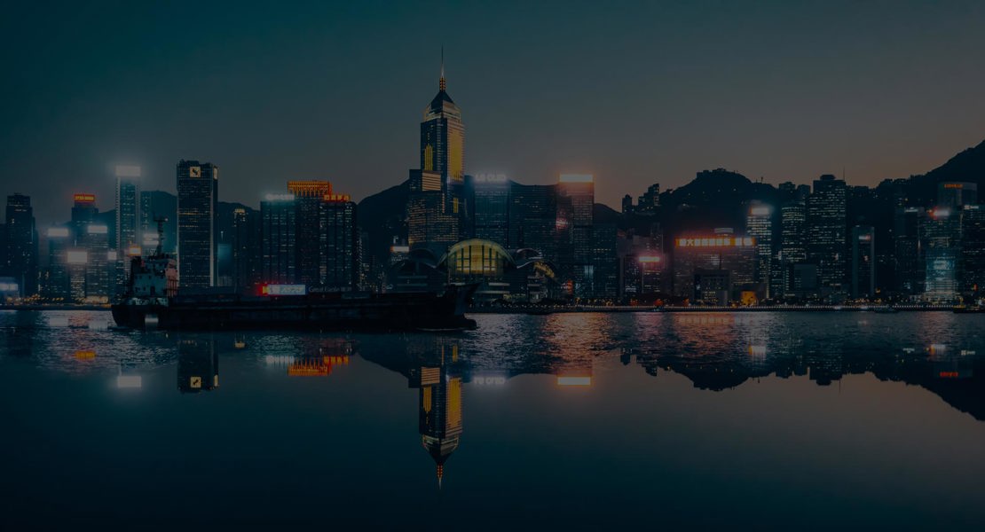 Hong Kong Skyline