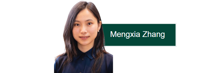 Mengxia Just Name