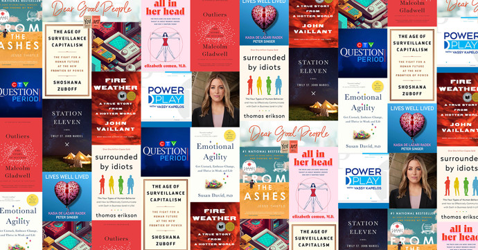 Summer Reads 2025 banner