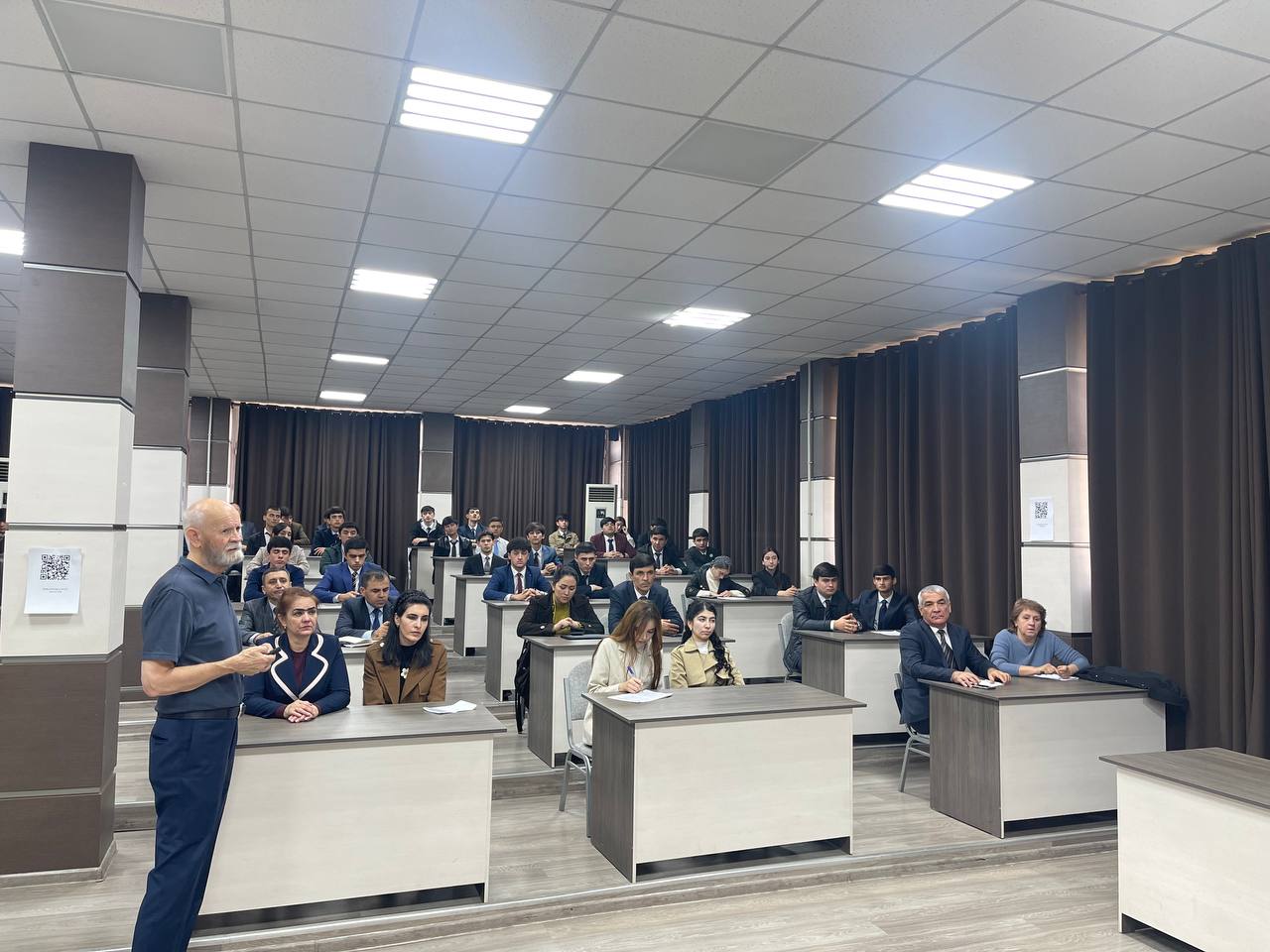 Tajik State University of Commerce